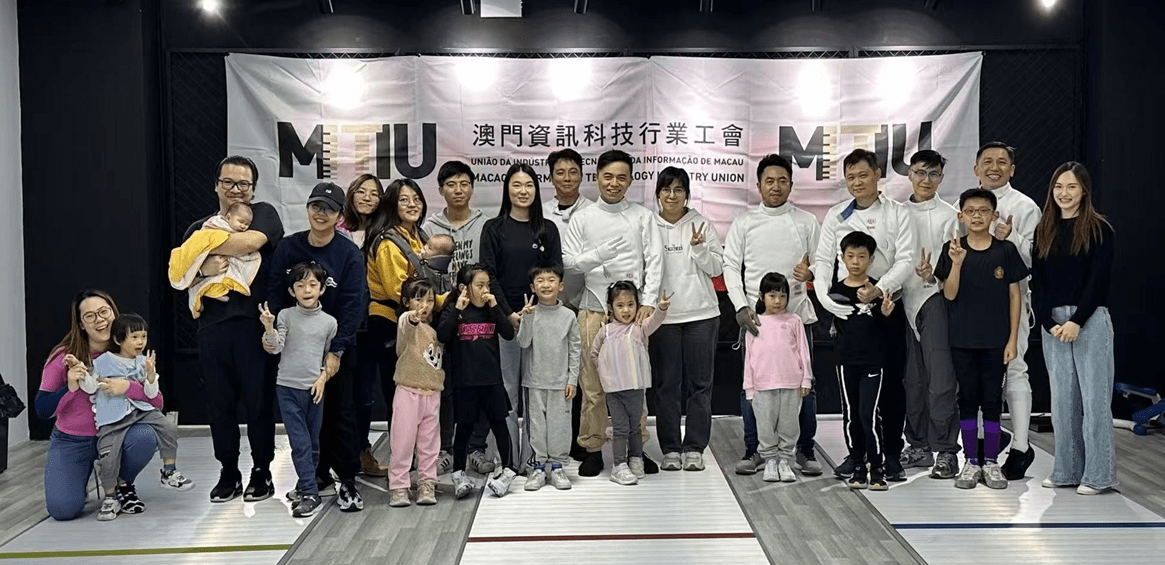 http://IT界動起來！資訊科技行業工會首辦劍擊親子體驗班，揮灑汗水，強健體魄！