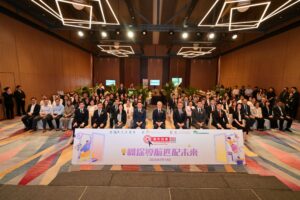 青年就業博覽會2025