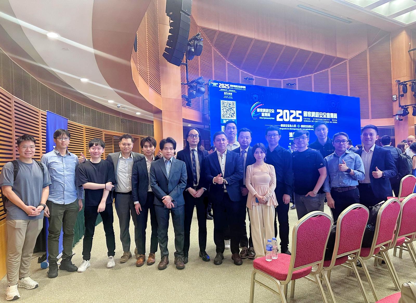 http://出席國家網絡安全宣傳周論壇%20籲業界共同應對AI挑戰%20築牢數碼澳門防線