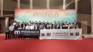 跨界聯動：共築安全基石